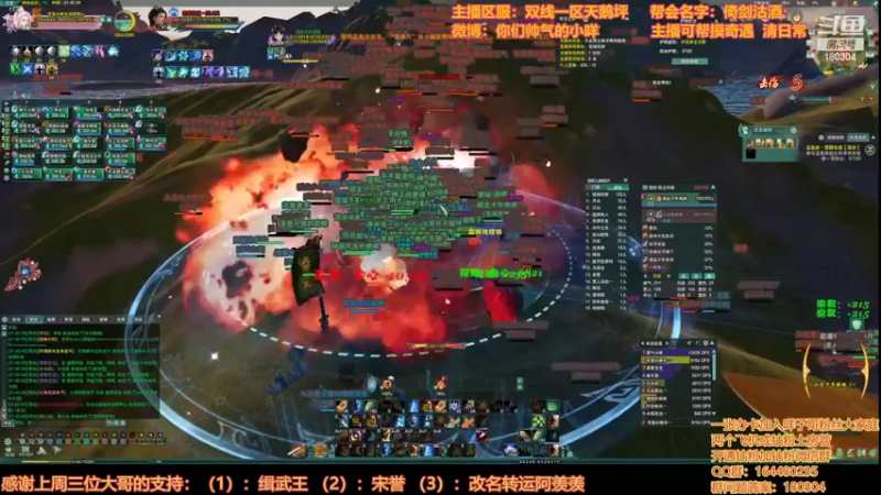 【2022-05-06 21点场】你们帅气的小咩：OB解说双梦野外战斗，开始熬！！！！
