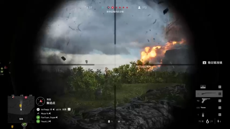 【2022-05-06 22点场】别问问就黑皮：【小奶团】黑皮