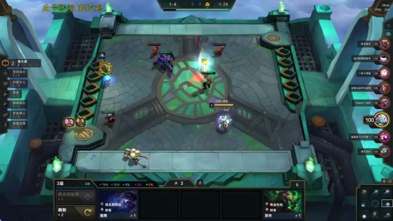 【2022-05-07 04点场】迷离之道丶：迷离劫:峡谷低等宗师