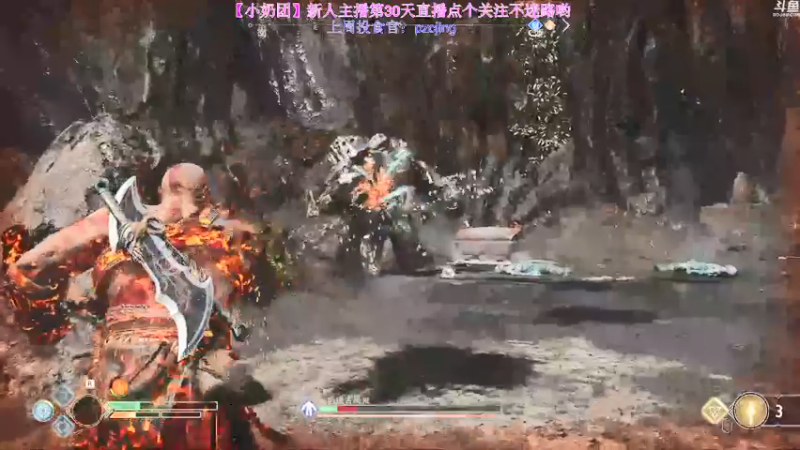 【2022-05-07 00点场】玺欢雷吖：【小奶团】太荒修仙达人，包呗们五一快乐哈