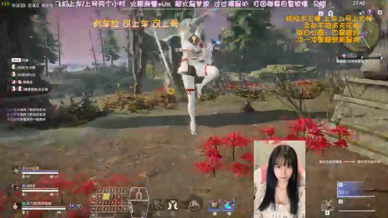 【2022-05-07 00点场】猫系女友笑酱酱gf：❤ 你的劳模女友修罗桃