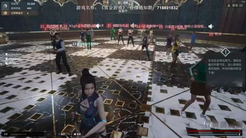 【2022-05-07 00点场】半支烟：【半支烟】恐怖Poppy最新章节！