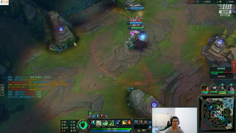 【2022-05-05 23点场】付skr：艾克人柱力 打打大师局