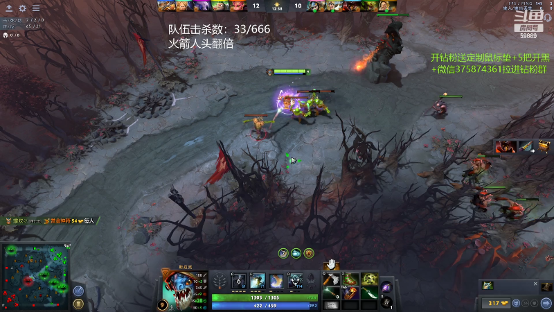 【DOTA2】亚瑟归来丶的精彩时刻 20220507 15点场