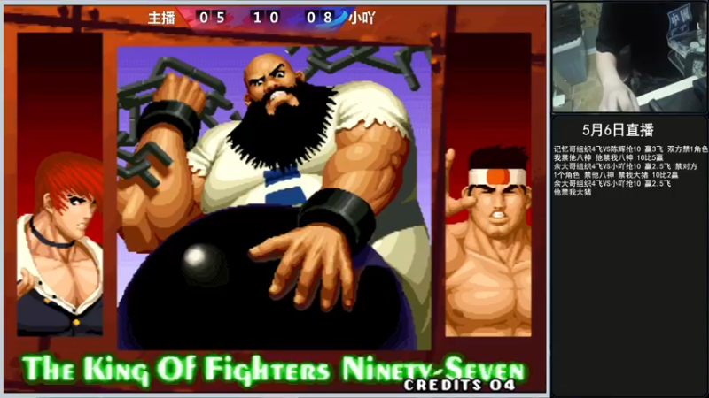 【2022-05-06 21点场】重庆辉輝：晚上好 兄弟们 216255