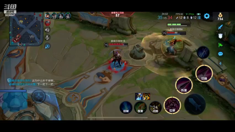 【2022-05-06 15点场】走肖mmmm：自己号上个2100