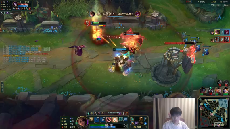 【2022-05-07 20点场】微笑：微笑：峡谷之巅！