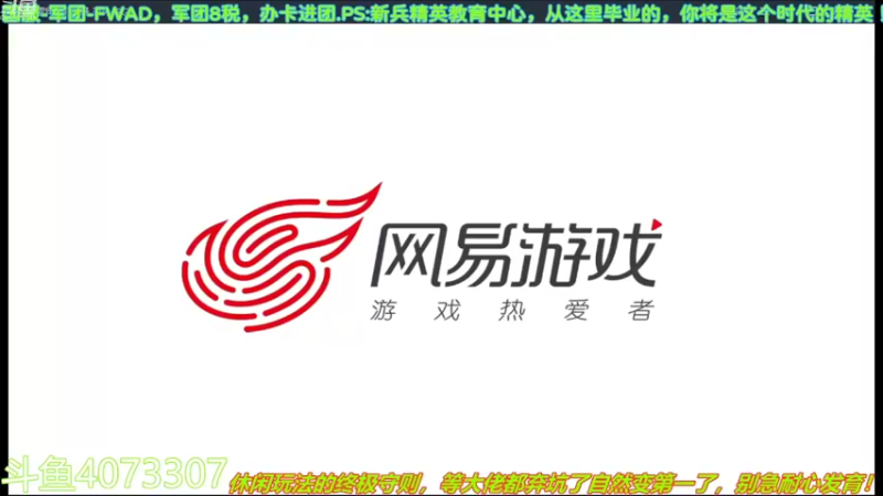 【2022-05-03 13点场】o莫羽寒：大叔继续做EVE作业，目标1000E