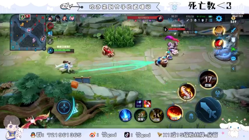 【2022-05-04 20点场】竹god：巅峰阳光男孩