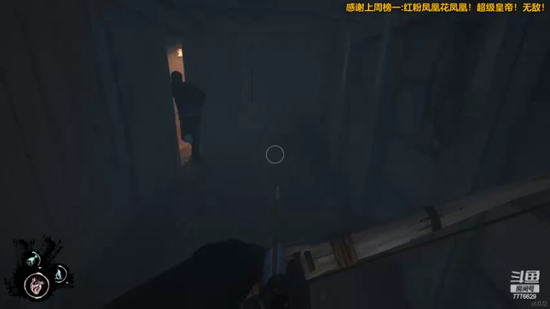 【2022-05-06 18点场】秀才冷男：814.你做饭，我下毒，你来开船，我炸炉