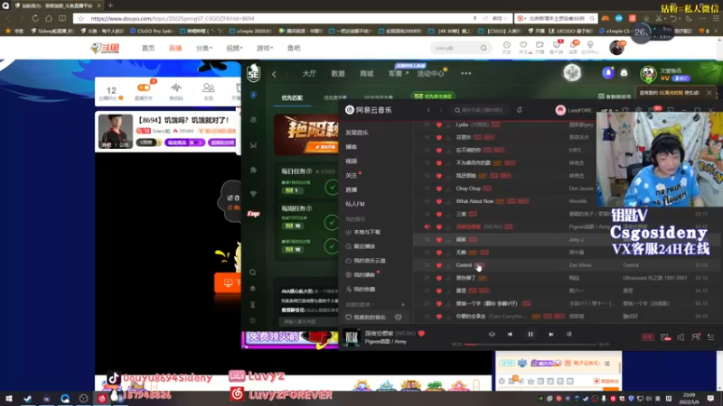 【2022-05-06 23点场】Sideny蛇：【8694】饥饿吗？饥饿就对了！