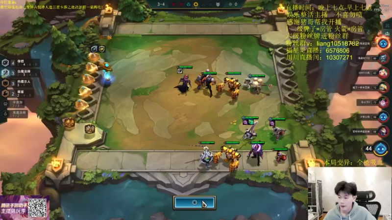 【2022-05-06 01点场】是小柒鸭XQ：只会赌超级VIP万血跳跳虎泽丽！