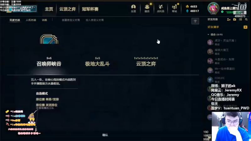 【2022-05-07 07点场】狮子的ak：稳中求胜，探索版本奥义！