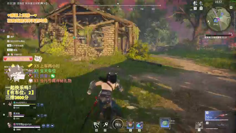 【2022-05-06 22点场】咕咕喵nya：春风十里，不如振刀有你