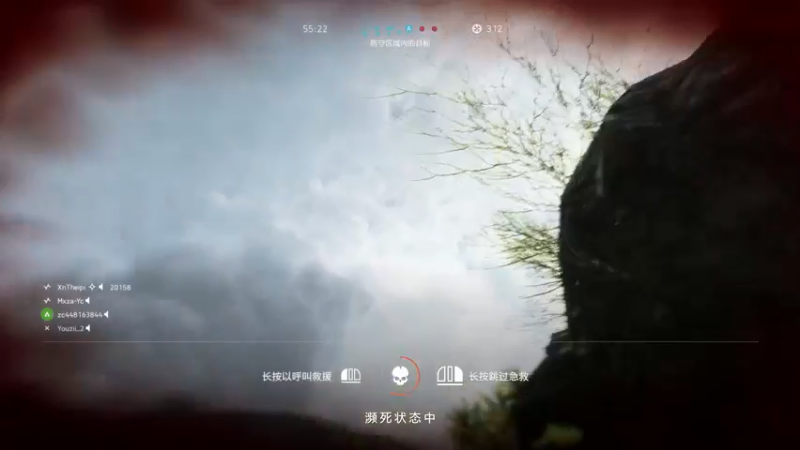 【2022-05-07 02点场】别问问就黑皮：【小奶团】黑皮