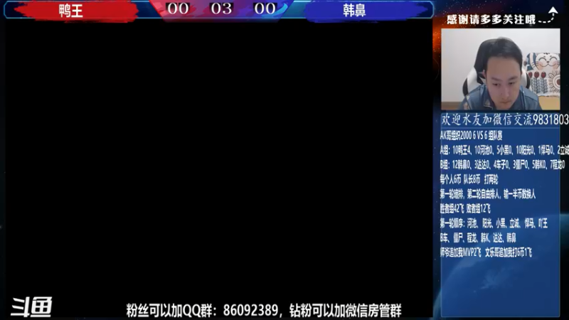 【2022-05-07 19点场】武汉程龙：程龙：拳皇15+98搞起~