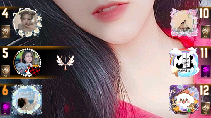 #天天狼人#小丸子