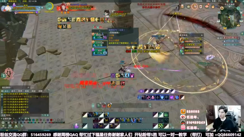 【2022-05-07 22点场】忆旧年丶：奶毒JJC视角陪钻粉竞技