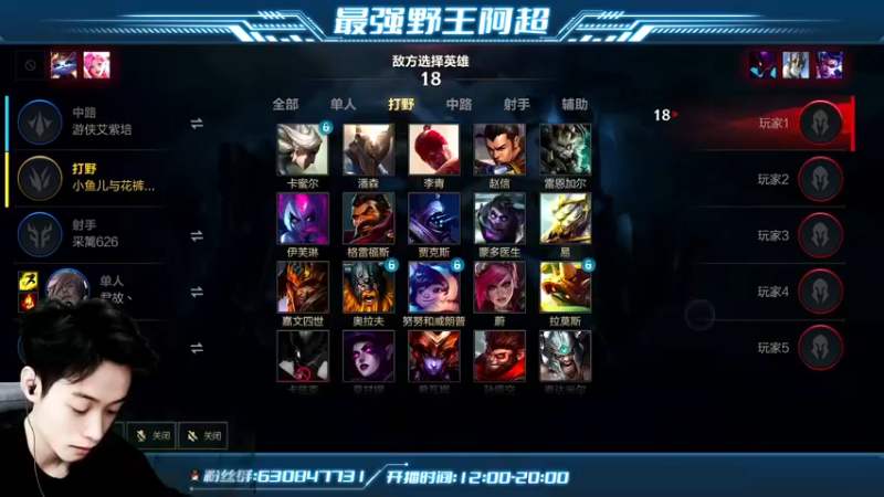 【2022-05-07 14点场】阿超cc丶：⭐阿超：免费带粉 速来！！