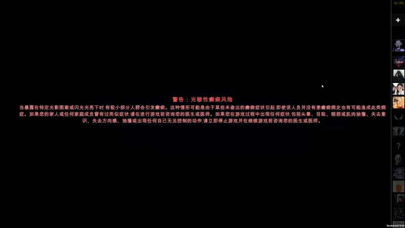 【2022-05-06 22点场】翔少丷：这是103年前的世界大战