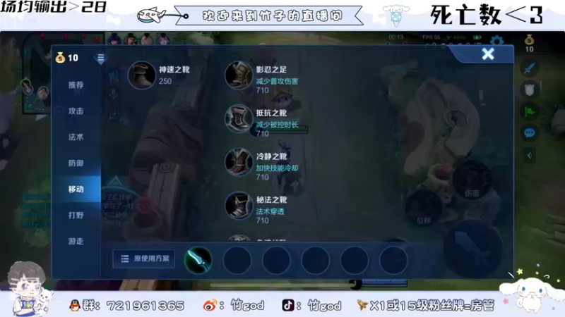 【2022-05-06 22点场】竹god：巅峰小王子坐牢日记