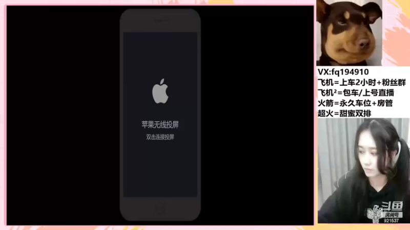 【2022-05-07 20点场】番茄1949丶：3万场最美赵云带粉
