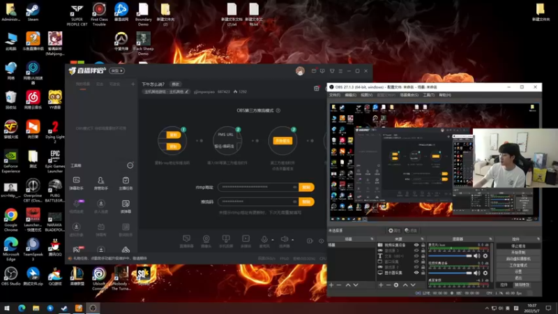 【2022-05-07 10点场】yjjimpaopao：下午怎么说？