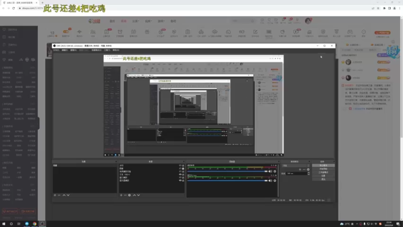 【2022-05-06 22点场】迷离之道丶：迷离劫:峡谷低等宗师
