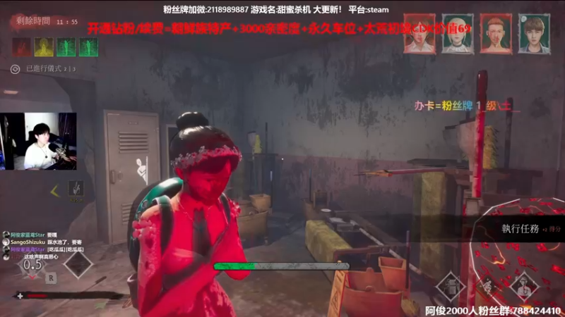 【2022-05-07 01点场】阿俊丶ll：【阿俊】斗鱼第一杀破狼！