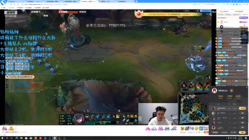 【2022-05-03 23点场】小南阳aks：峡谷千分阿克尚上分三件套，上不了直接举报