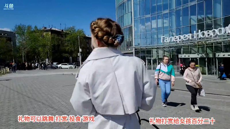 嫌主播丢脸啦