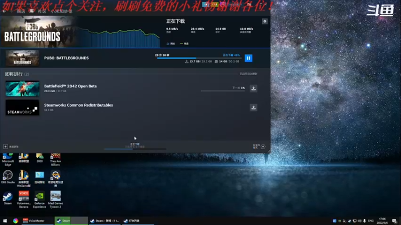 【2022-05-06 17点场】我是卡大爷：躺平的直播间