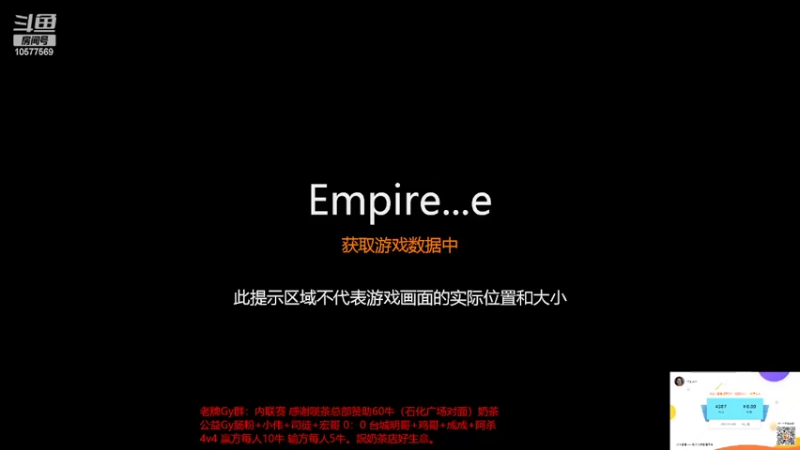 【2022-05-06 20点场】明哥289：明哥289的直播间，罗马复兴
