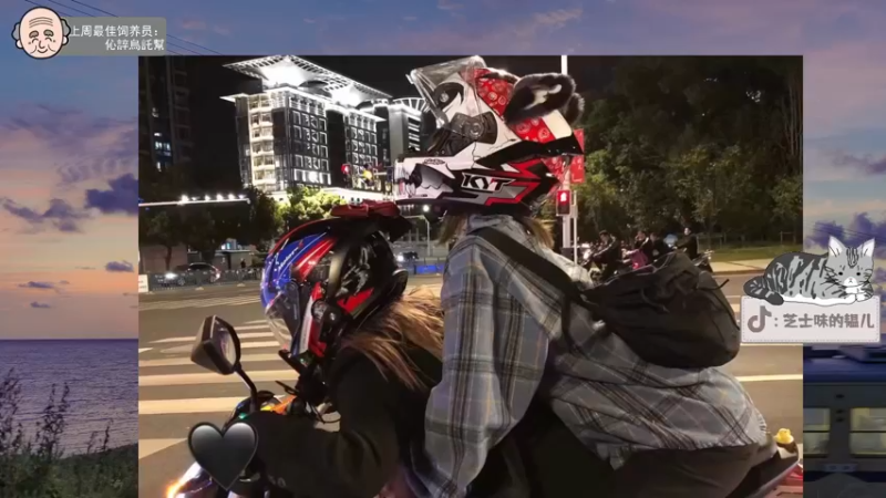 【2022-05-06 17点场】芝士味的韫儿：什么！?韫吐！？？nono熬夜！