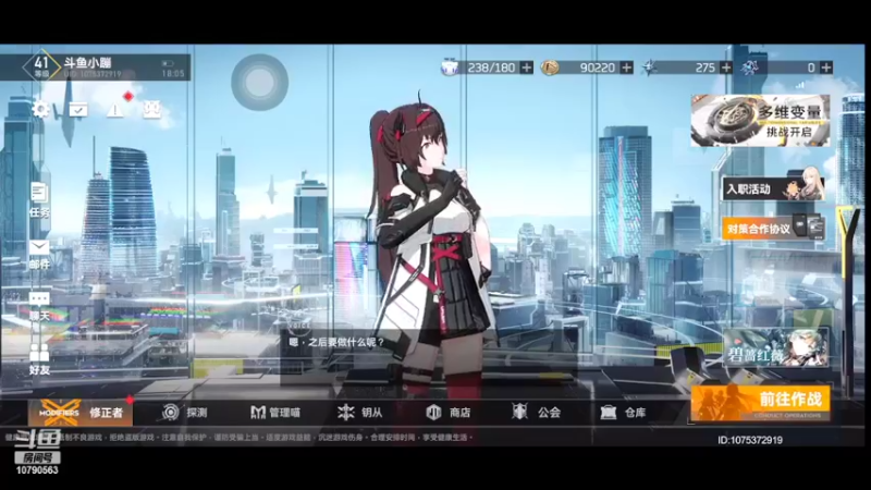 【2022-05-07 18点场】睡不醒218123：深空之眼多维变量积分赛10790563