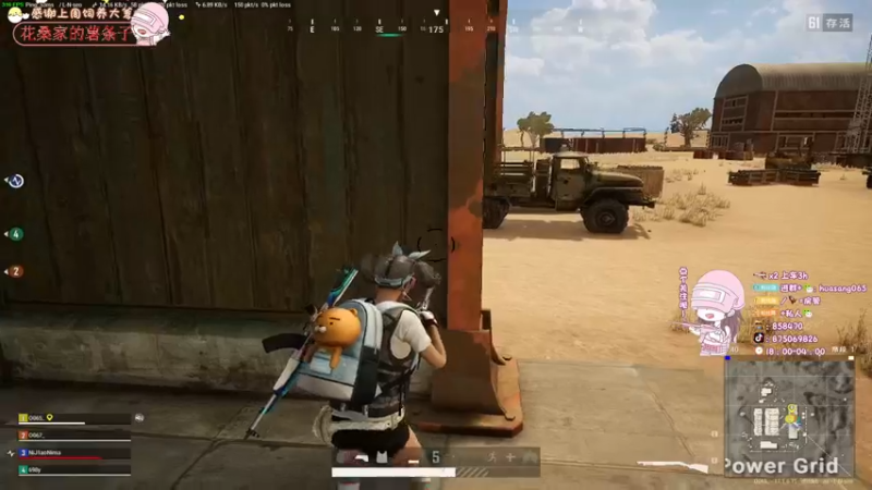 【2022-05-06 20点场】花桑丶065：轻语集团：绝地猛女 马到心里