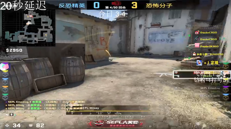【2022-05-03 20点场】Franke19：【Franke19】PL冲刺！