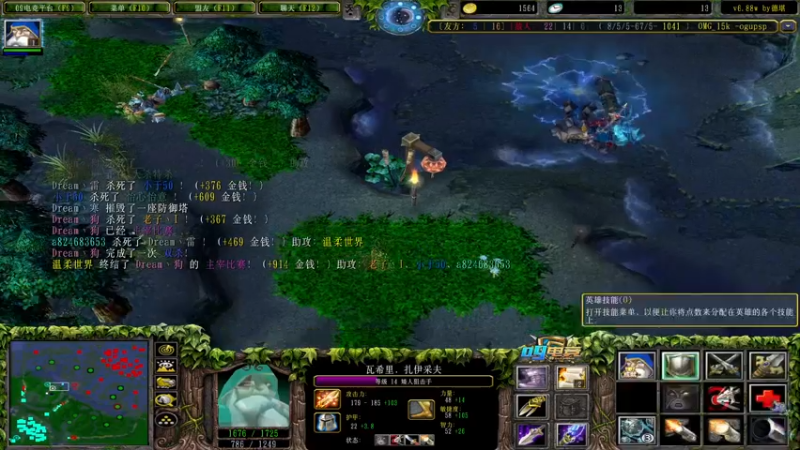 【2022-05-06 20点场】a824683653：对黑出发1111