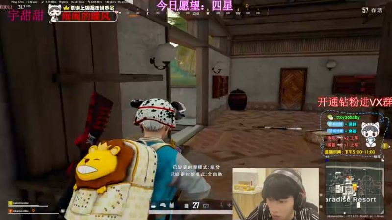 【2022-05-06 19点场】小宇oyo：斯是陋室 惟吾德馨