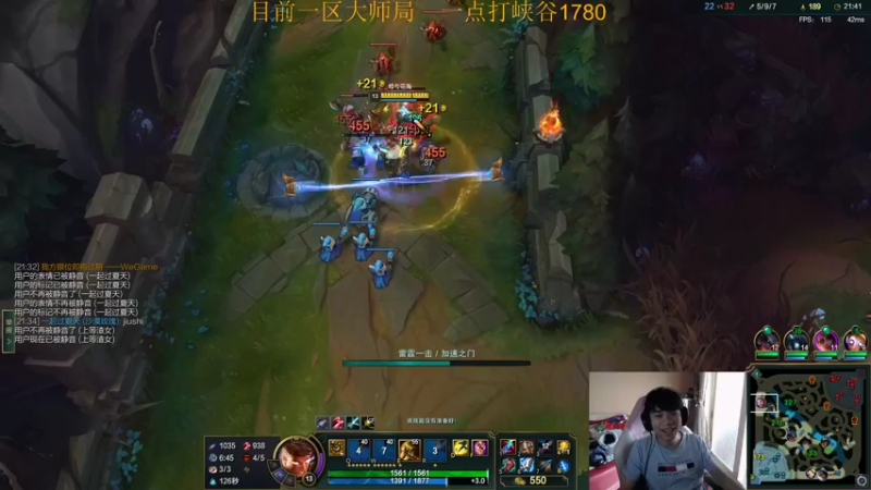 【2022-05-04 10点场】自宇666：【国一中】峡谷1800世一佐教学