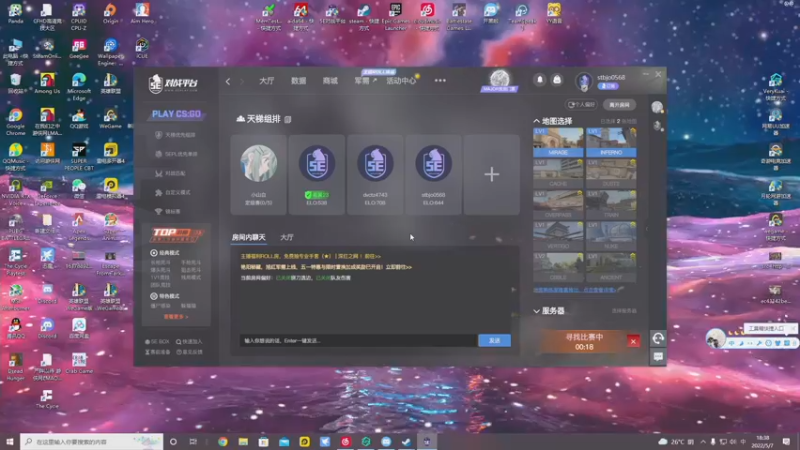 【2022-05-07 18点场】解说TH：TH:努力活着，苦中作乐