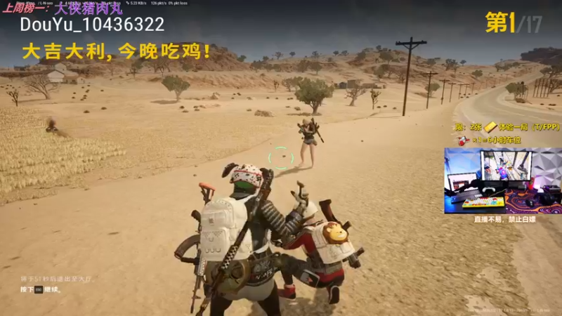 【2022-05-06 21点场】简明Allan：千场2.5新人主播，欢迎上车哦~