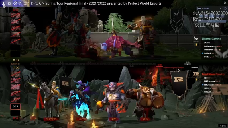 【2022-05-07 18点场】小粥泥浆：关键词:健康又阳间!!