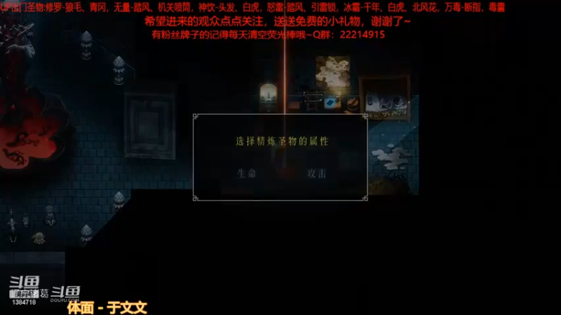 《暖雪》白灰难度通关视频合集41