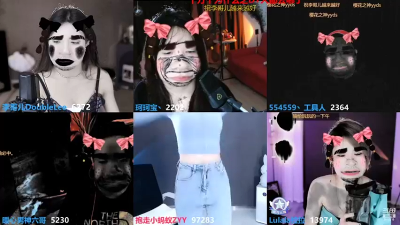 【2022-05-07 16点场】李哥儿DoubleLee：人间一趟 积极向上 5517219