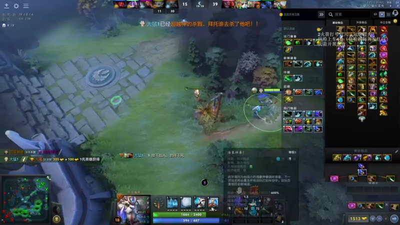 【2022-05-07 00点场】清清清清倾：潜心修炼~~~~