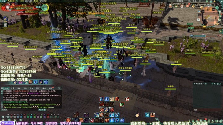 【剑网3】5/6录像.单排2400-2480反复横跳