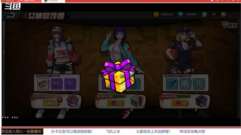 【2022-05-06 08点场】GF丶倾心一剑：被风吹过的夏天 7305825
