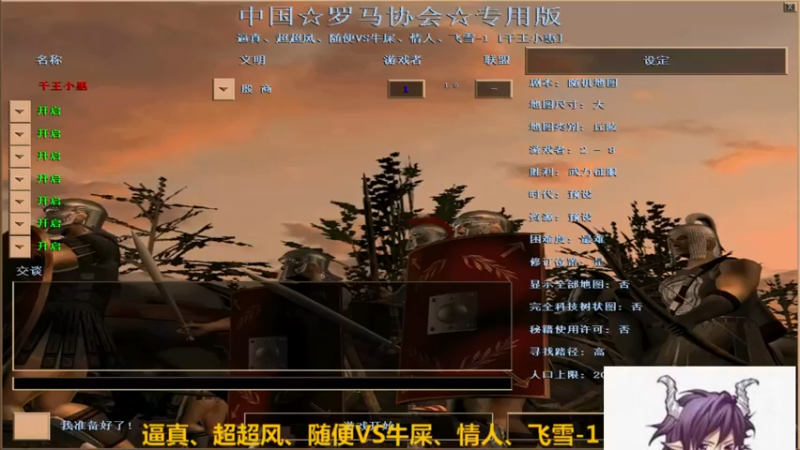 【2022-05-07 00点场】千王小惠：千王小惠直播间