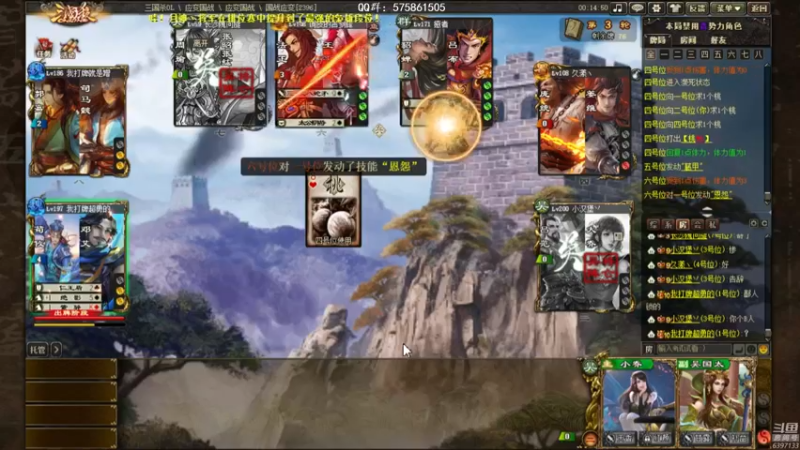 【2022-05-07 15点场】魏小仙女丷：1.5倍亲密度！